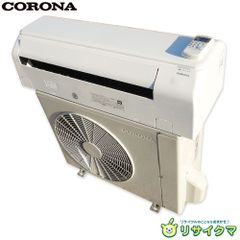 中古】K▽コロナ 窓用エアコン ウインドエアコン クーラー 2021年 1.4