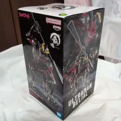 ウルトラマンベリアル ゴウカイ フィギュア 未開封