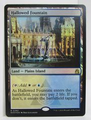 Hallowed Fountain 神聖なる泉 FOIL 006/045 MTG Hallowed Fountain 神聖なる泉 FOIL 006/045 MTG Hallowed Fountain