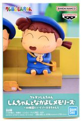 ソロデラックス版 モモコグミカンパニー GRADUATiON BiSH - メルカリ