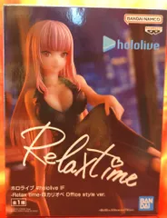 BANDAI SPIRITS #hololive IF Relax time Office style ver. ホロライブプロダクション 森カリオペ