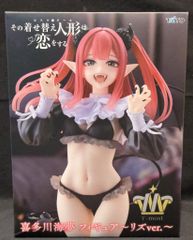 ソロデラックス版 モモコグミカンパニー GRADUATiON BiSH - メルカリ