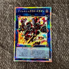 可憐で壮健な姉メイド ラム SP サイン RZ/S116-048SP ヴァイス