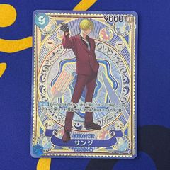 サンジ ワンピース カード sp - メルカリ