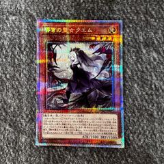 金ドン!! ボア・ハンコック EB03 DON-CARD-120 - メルカリ