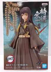 【中古】 時透無一郎 セピアカラーver. 鬼滅の刃 フィギュア 絆ノ装 拾参ノ型