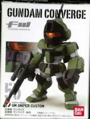 バンダイ FW GUNDAM CONVERGE 9 機動戦士ガンダム 第08MS小隊 ジムスナイパーカスタム 55