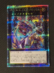 2026年最新】遊戯王 パンク 25の人気アイテム - メルカリ