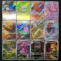 ムニキスゼロ m3 AR コンプリートセット コンプオフ【ファボPK2503】