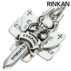 鑑定済 CHROME HEARTS 3TRINKETS PENDANT ダガー 鑑定済 CHROME HEARTS 3TRINKETS PENDANT ダガー - メルカリ