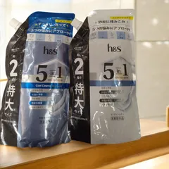 （780K）h&s エイチ・アンド・エス 5in1 クールクレンズシャンプー詰替560g＋コンデショナー詰替560gのサムネイル