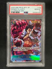 ポケモンカード トウコ SAR PSA9 - メルカリ