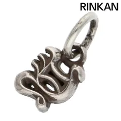 2026年最新】クロムハーツ イニシャル yの人気アイテム - メルカリ