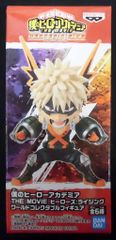BANDAI SPIRITS WCF 내 영웅 아카데미아 THE MOVIE 영웅 : 라이징 폭호 카츠미