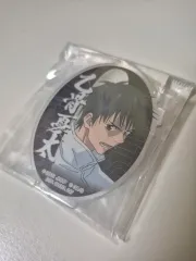 呪術廻戦 乙骨 憂太 アクリル スタンド