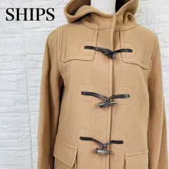 SHIPS シップス コート ダッフル ラトーレ生地 ベージュ 0049Kのサムネイル