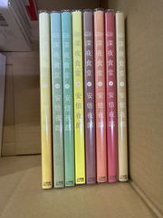 深夜食堂 23巻〜30巻 8冊 全巻 セット 安倍夜郎 G248 - メルカリ