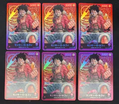 /ワンピースカード ルフィ リーダー ST01 スタートデッキ 6枚