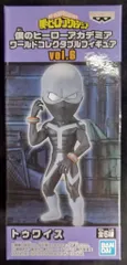 BANDAI SPIRITS WCF 僕のヒーローアカデミア vol.6 トゥワイス
