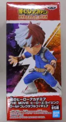 BANDAI SPIRITS WCF 僕のヒーローアカデミア THE MOVIE ヒーローズ:ライジング 轟焦凍