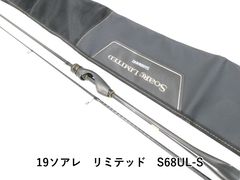 Item thumbnail for item 14e63123-36e5-4886-aeaa-7c77ea85ab28