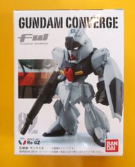 マルサン 電撃シリーズ ユニタング 蓄光 墓場の画廊限定 P-37 - メルカリ