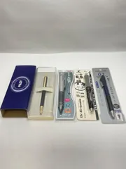 ☆ シャーペン おまとめ 4点セット