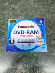 DVD-R Panasonic DVD-RAM 240分 5パック LM-AD240LA5