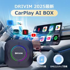 フルセット】最新 DA-DVD02 Android13 補助電源 HDMI付 - メルカリ
