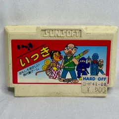 FC いっき ファミコンソフト カセットのみ サンソフト レトロゲーム 昭和 サン電子 IKKI 迷作 アクション 強いヤケあり 現状渡し 動作未確認 ジャンク扱い