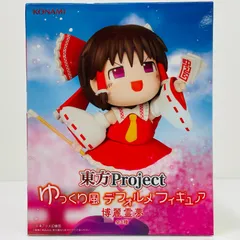 中古 博麗霊夢「東方Project」ゆっくり風デフォルメフィギュア