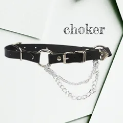 ブラックレザー チョーカー シルバー チェーン　パンク風 パンク ロック