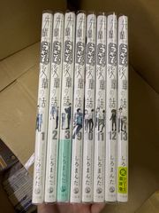 深夜食堂 23巻〜30巻 8冊 全巻 セット 安倍夜郎 G248 - メルカリ