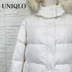 UNIQLO ユニクロ ダウン ファー アウター ジャンパー 0052K