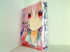 ハッピーシュガーライフ ガンガンコミックスJOKER 鍵空 とみやき