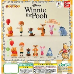 ディズニーくまのプーさん ならぶんです。セット