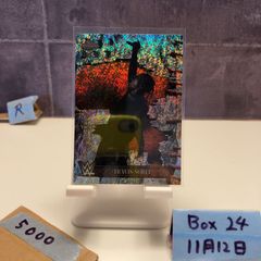 Item thumbnail for item 43280fc1-a834-4c17-8838-131e5fb611e8