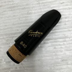 Item thumbnail for item 03735b88-25be-49a2-a500-96bacfa2aae1