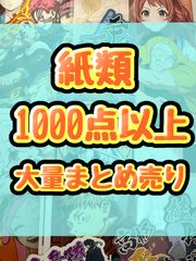 京アニ映画year 連動スペシャル描き下ろしポストカード - メルカリ