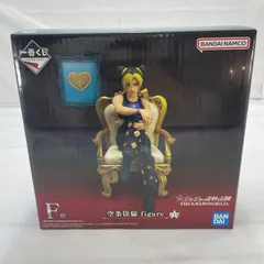 【中古】開封)BANDAI 一番くじ F賞 空条徐倫 フィギュア ジョジョの奇妙な冒険[19]