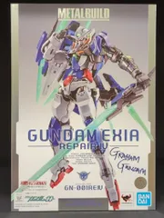 2026年最新】エクシアリペアivの人気アイテム - メルカリ