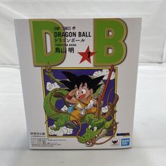 ドラゴンボール 1巻 初版 香港限定版 カード付き - メルカリ
