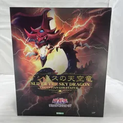 2026年最新】重巧超大の人気アイテム - メルカリ