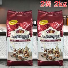 山本珈琲館 ヨーロピアンブレンド 1kg*4袋 - メルカリ