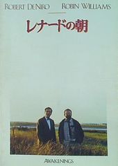 アンドレドラン カタログレゾネ 2巻 - メルカリ