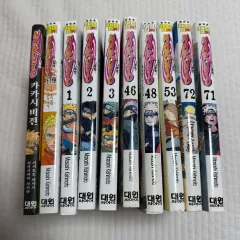 NARUTO -ナルト- 漫画 まとめ