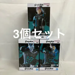 未開封 怪獣8号 Grandista 怪獣8号 日比野カフカ 鳴海弦 フィギュア 3個セット SF1659 c101