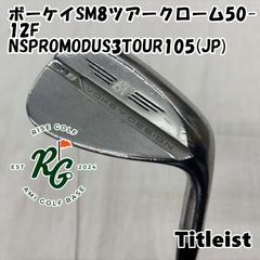 ゴルフセット 6本セット！YONEX5本・NEX1本 - メルカリ