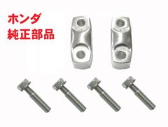 AF35 ライブディオZX 純正ウェイトローラー 前期 排ガス前モデル