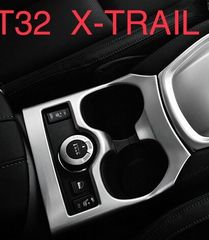 エクストレイルT32 X-TRAIL カップホルダーガーニッシュ